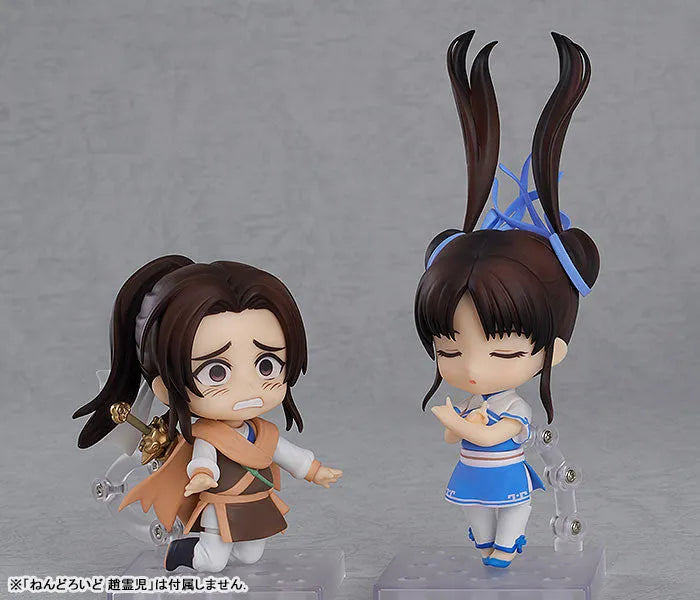 Xian Jian Qi Xia Zhuan - Li Xiaoyao - Nendoroid #1406 (Good Smile Company)ㅤ – Good Smile Arts Shanghai – ActionFigureBrasil