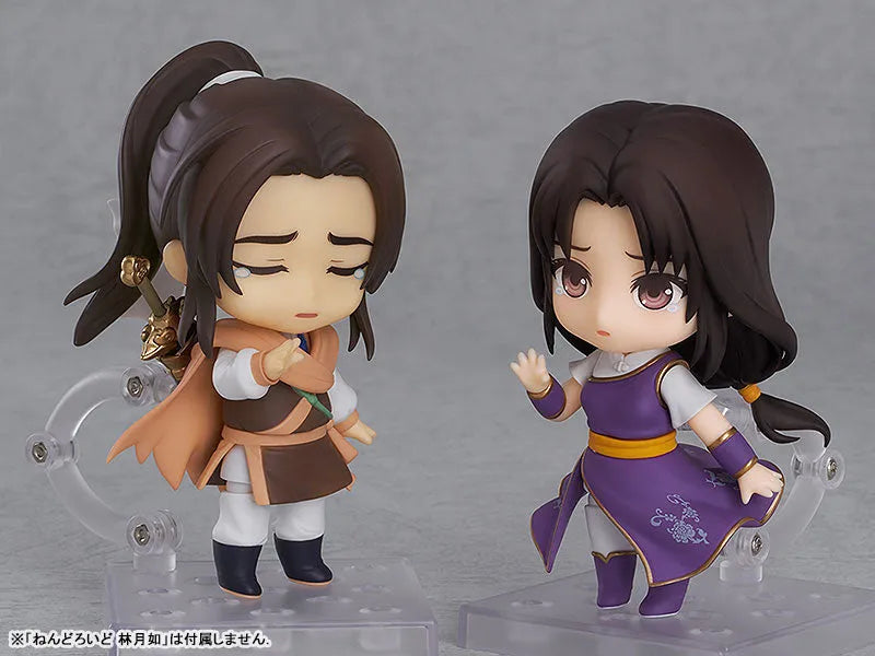 Xian Jian Qi Xia Zhuan - Li Xiaoyao - Nendoroid #1406 (Good Smile Company)ㅤ – Good Smile Arts Shanghai – ActionFigureBrasil