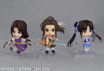 Xian Jian Qi Xia Zhuan - Li Xiaoyao - Nendoroid #1406 (Good Smile Company)ㅤ – Good Smile Arts Shanghai – ActionFigureBrasil — acessórios