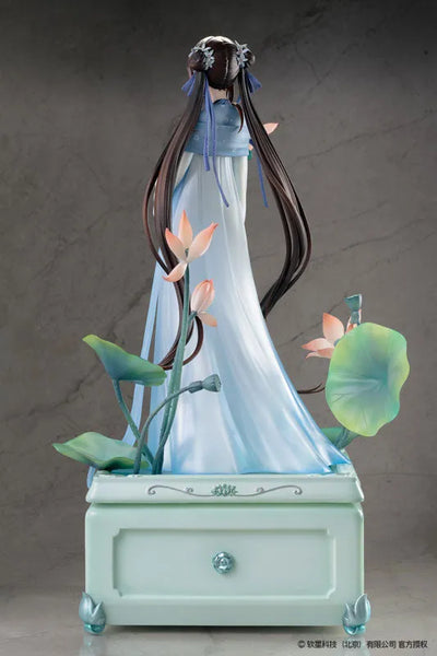 Xian Jian Qi Xia Zhuan - Zhao Ling-Er - Shi Hua Ji - Xian Ling Xian Zong ver. - 1/7 - Deluxe Edition (Reverse Studio)ㅤ – Reverse Studio – ActionFigureBrasil — ângulo diferente