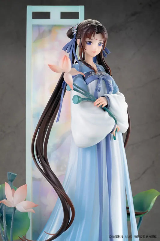 Xian Jian Qi Xia Zhuan - Zhao Ling-Er - Shi Hua Ji - Xian Ling Xian Zong ver. - 1/7 - Deluxe Edition (Reverse Studio)ㅤ – Reverse Studio – ActionFigureBrasil