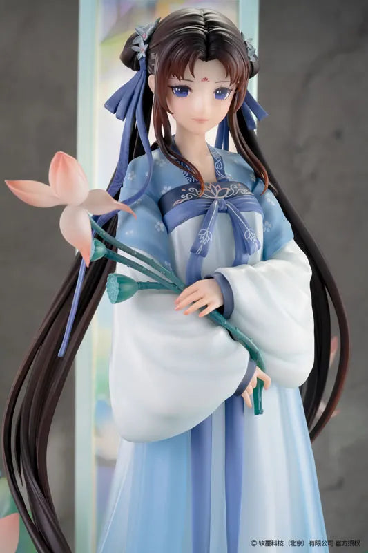Xian Jian Qi Xia Zhuan - Zhao Ling-Er - Shi Hua Ji - Xian Ling Xian Zong ver. - 1/7 - Deluxe Edition (Reverse Studio)ㅤ – Reverse Studio – ActionFigureBrasil