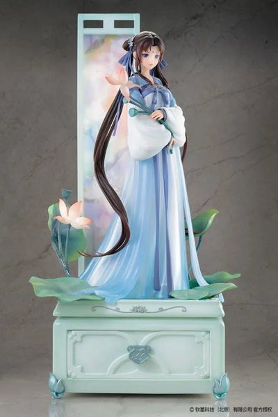 Xian Jian Qi Xia Zhuan - Zhao Ling-Er - Shi Hua Ji - Xian Ling Xian Zong ver. - 1/7 - Deluxe Edition (Reverse Studio)ㅤ – Reverse Studio – ActionFigureBrasil — embalagem