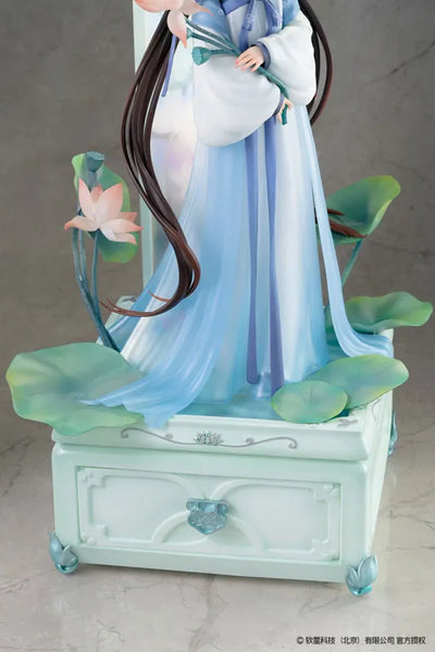 Xian Jian Qi Xia Zhuan - Zhao Ling-Er - Shi Hua Ji - Xian Ling Xian Zong ver. - 1/7 - Deluxe Edition (Reverse Studio)ㅤ – Reverse Studio – ActionFigureBrasil — iluminação de estúdio