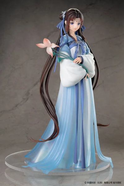 Xian Jian Qi Xia Zhuan - Zhao Ling-Er - Shi Hua Ji - Xian Ling Xian Zong ver. - 1/7 (Reverse Studio)ㅤ – Reverse Studio – ActionFigureBrasil — embalagem