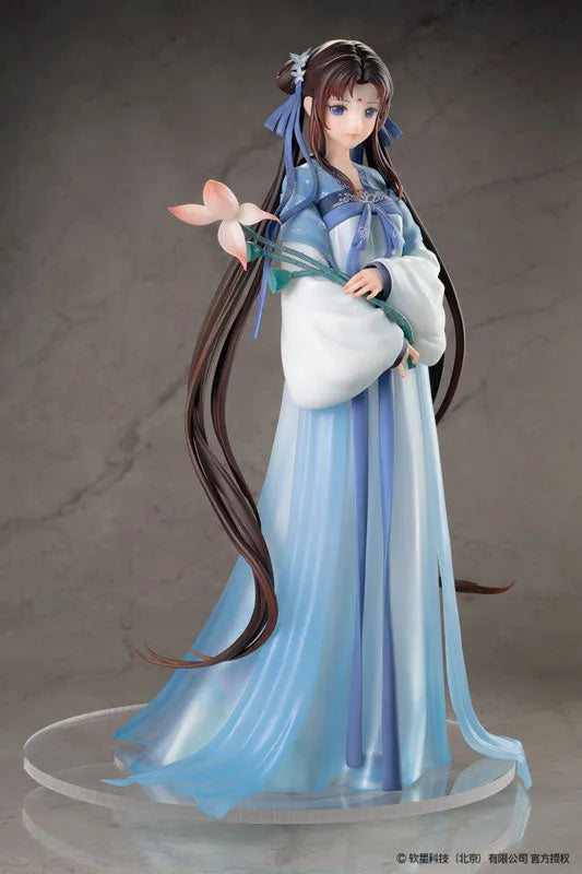 Xian Jian Qi Xia Zhuan - Zhao Ling-Er - Shi Hua Ji - Xian Ling Xian Zong ver. - 1/7 (Reverse Studio)ㅤ – Reverse Studio – ActionFigureBrasil