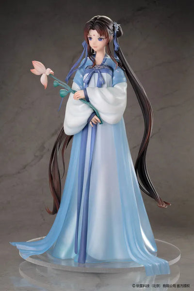 Xian Jian Qi Xia Zhuan - Zhao Ling-Er - Shi Hua Ji - Xian Ling Xian Zong ver. - 1/7 (Reverse Studio)ㅤ – Reverse Studio – ActionFigureBrasil — acessórios