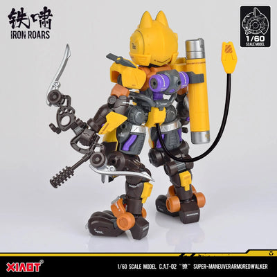 XIAOT x IRON ROARS - Super High Mobility Armor - C.A.T-02 - Ryo - 1/60 (XIAOT)ㅤ – XIAOT – ActionFigureBrasil — embalagem