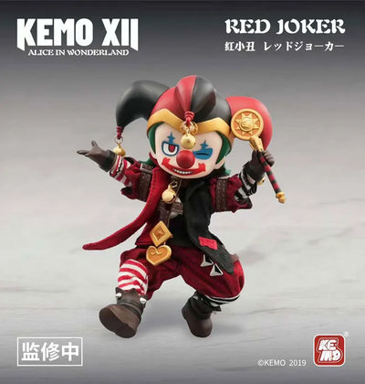 XII DOLL - Alice in Wonderland - Red Joker (KEMO)ㅤ – KEMO – ActionFigureBrasil — embalagem
