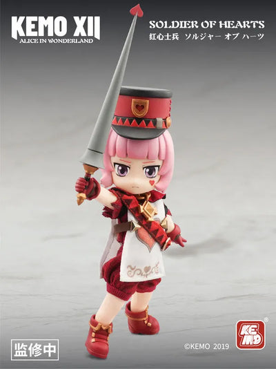 XII DOLL - Alice in Wonderland - Soldier of Hearts (KEMO)ㅤ – KEMO – ActionFigureBrasil — close