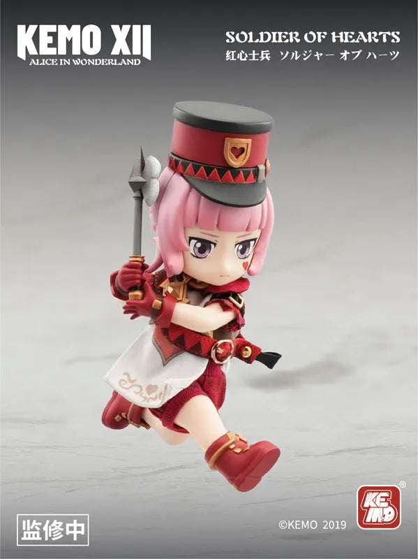 XII DOLL - Alice in Wonderland - Soldier of Hearts (KEMO)ㅤ – KEMO – ActionFigureBrasil