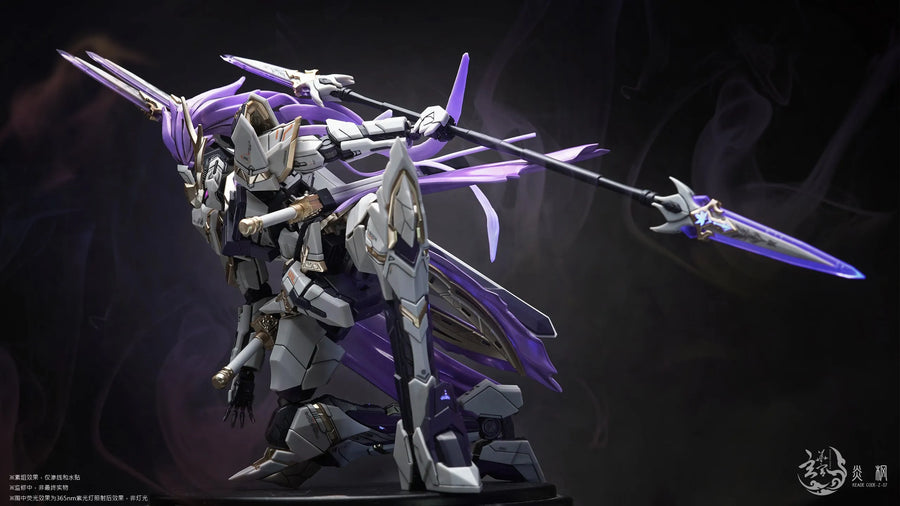 XUANHUA STUDIO×AETHER STUDIO - Code-z-07 - Jingi/Enkaede (XUANHUA STUDIO)ㅤ – XUANHUA STUDIO – ActionFigureBrasil
