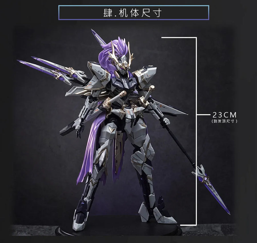 XUANHUA STUDIO×AETHER STUDIO - Code-z-07 - Jingi/Enkaede (XUANHUA STUDIO)ㅤ – XUANHUA STUDIO – ActionFigureBrasil