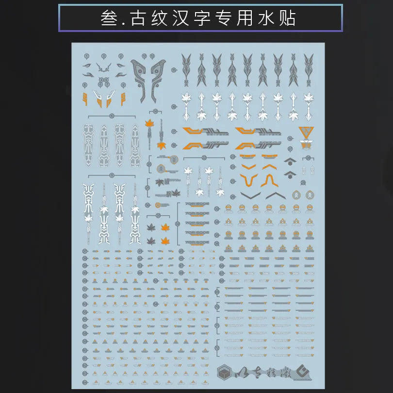 XUANHUA STUDIO×AETHER STUDIO - Code-z-07 - Jingi/Enkaede (XUANHUA STUDIO)ㅤ – XUANHUA STUDIO – ActionFigureBrasil