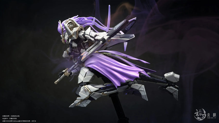 XUANHUA STUDIO×AETHER STUDIO - Code-z-07 - Jingi/Enkaede (XUANHUA STUDIO)ㅤ – XUANHUA STUDIO – ActionFigureBrasil