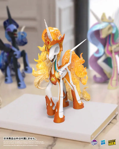 XXRAY PLUS meets My Little Pony / Daybreaker Vinyl Figureㅤ – Mighty Jaxx – ActionFigureBrasil — close