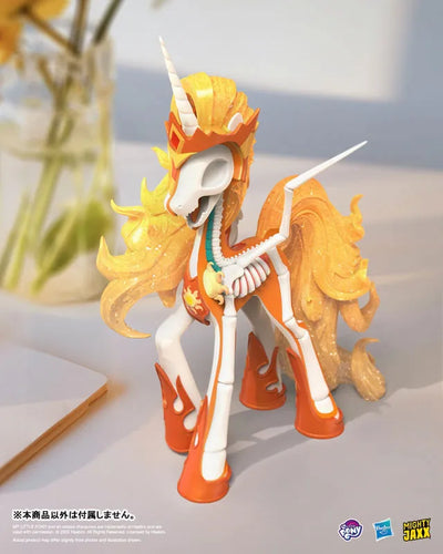 XXRAY PLUS meets My Little Pony / Daybreaker Vinyl Figureㅤ – Mighty Jaxx – ActionFigureBrasil — acessórios