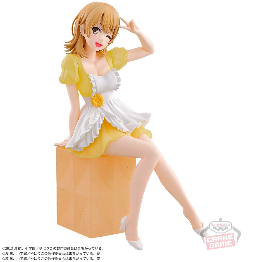 Yahari Ore no Seishun Love Comedy wa Machigatteiru. - Isshiki Iroha - Serenus Couture - 10th Anniversary (Bandai Spirits)ㅤ – Bandai Spirits – ActionFigureBrasil