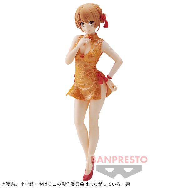 Yahari Ore no Seishun Love Comedy wa Machigatteiru. Kan - Isshiki Iroha - Kyunties (Bandai Spirits)ㅤ – Bandai Spirits – ActionFigureBrasil