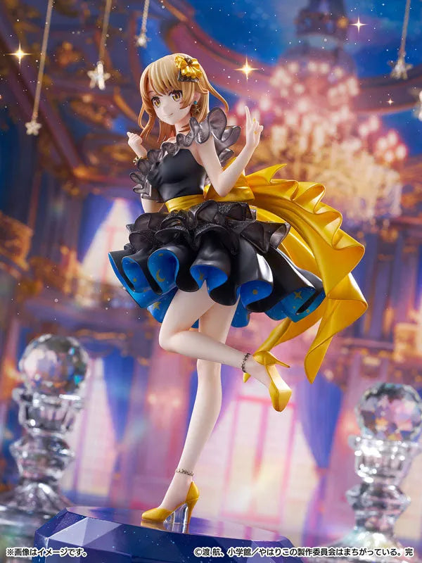 Yahari Ore no Seishun Love Comedy wa Machigatteiru. Kan - Isshiki Iroha - Shibuya Scramble Figure - Starry Dress Ver. (CyberZ, eStream)ㅤ – eStream – ActionFigureBrasil