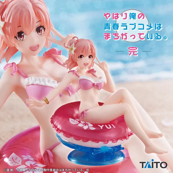 Yahari Ore no Seishun Love Comedy wa Machigatteiru. Kan - Yuigahama Yui - Aqua Float Girls (Taito)ㅤ – Taito – ActionFigureBrasil
