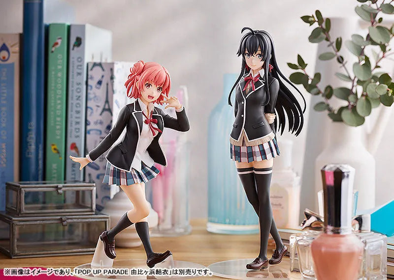 Yahari Ore no Seishun Love Comedy wa Machigatteiru. Kan - Yukinoshita Yukino - Pop Up Parade (Good Smile Company)ㅤ – Good Smile Company – ActionFigureBrasil