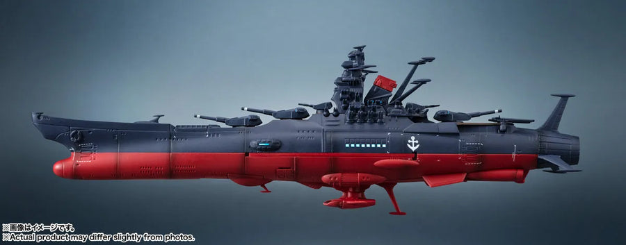 Yamato yo Towa ni: REBEL 3199 - Kikan Taizen - Space Battleship Yamato 3199 - 1/2000 - Third Remodel (Bandai Spirits)ㅤ – Bandai Spirits – ActionFigureBrasil