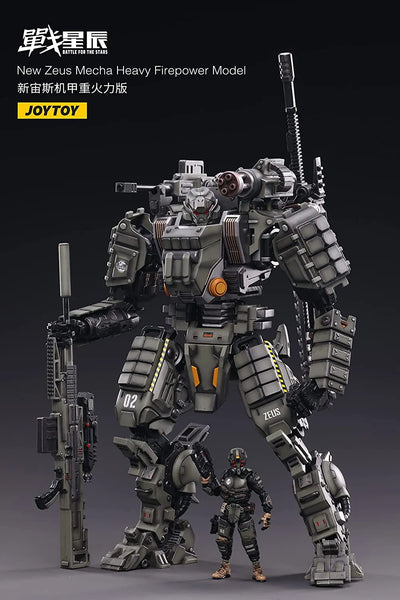 Yami-gen Series - New Zeus - Mecha Heavy Firepower Ver. (Joytoy)ㅤ – JOYTOY – ActionFigureBrasil — ângulo diferente