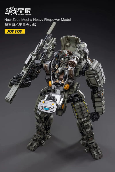 Yami-gen Series - New Zeus - Mecha Heavy Firepower Ver. (Joytoy)ㅤ – JOYTOY – ActionFigureBrasil — acessórios