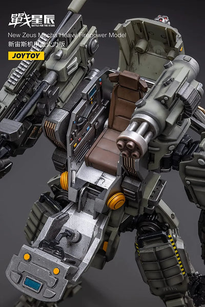 Yami-gen Series - New Zeus - Mecha Heavy Firepower Ver. (Joytoy)ㅤ – JOYTOY – ActionFigureBrasil — ambientada