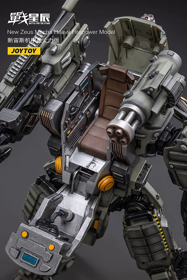 Yami-gen Series - New Zeus - Mecha Heavy Firepower Ver. (Joytoy)ㅤ – JOYTOY – ActionFigureBrasil