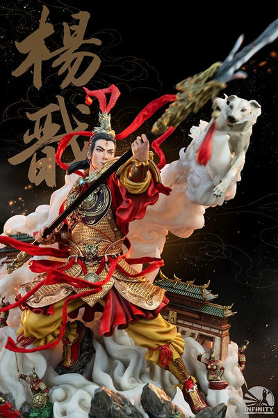 Yang Jian (Golden Squama Version) - LIMITED EDITION: 398 – Infinity Studio – ActionFigure Brasil — acessórios