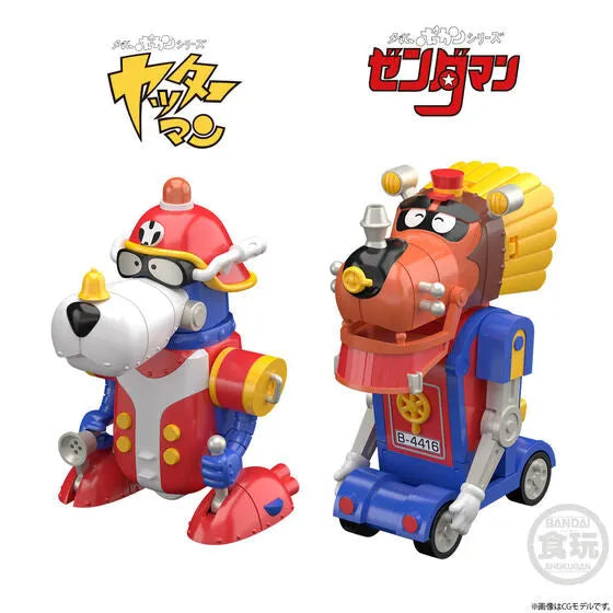 Yatterman - Bandai Shokugan - Candy Toy - SMP - Tatsunoko Pro 60th Anniversary Tatsunoko Gattai Time Bokan Robo (Bandai) [Shop Exclusive]ㅤ – Bandai – ActionFigureBrasil