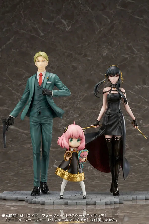 Yor Forger – FURYU Corporation – ActionFigure Brasil