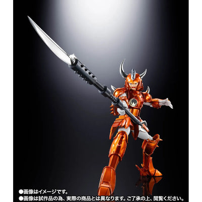 Yoroiden Samurai Troopers - Kongou no Shuu - Armorplus - Special Color Edition (Bandai Spirits) [Shop Exclusive]ㅤ – Bandai Spirits – ActionFigureBrasil — ângulo diferente