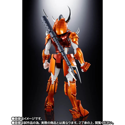 Yoroiden Samurai Troopers - Kongou no Shuu - Armorplus - Special Color Edition (Bandai Spirits) [Shop Exclusive]ㅤ – Bandai Spirits – ActionFigureBrasil — close