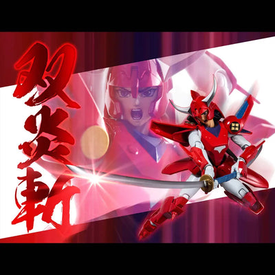 Yoroiden Samurai Troopers - Rekka no Ryo (Sentinel)ㅤ – Sentinel – ActionFigureBrasil — iluminação de estúdio