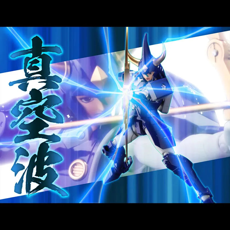 Yoroiden Samurai Troopers - Tenkuu no Touma (Sentinel)ㅤ – Sentinel – ActionFigureBrasil