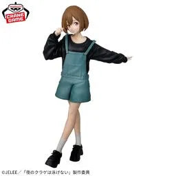Yoru no Kurage wa Oyogenai - Kouzuki Mahiru (Bandai Spirits)ㅤ – Bandai Spirits – ActionFigureBrasil