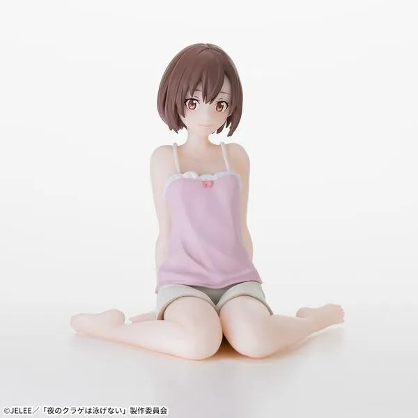 Yoru no Kurage wa Oyogenai - Kouzuki Mahiru - Premium Chokonose Figure (SEGA)ㅤ – SEGA – ActionFigureBrasil