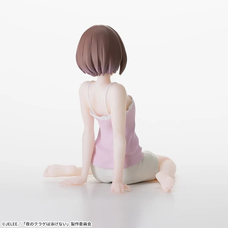 Yoru no Kurage wa Oyogenai - Kouzuki Mahiru - Premium Chokonose Figure (SEGA)ㅤ – SEGA – ActionFigureBrasil