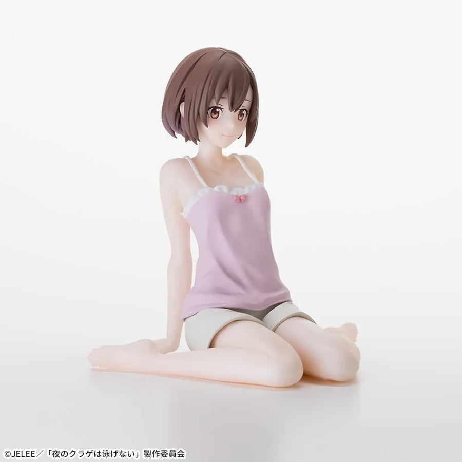 Yoru no Kurage wa Oyogenai - Kouzuki Mahiru - Premium Chokonose Figure (SEGA)ㅤ – SEGA – ActionFigureBrasil
