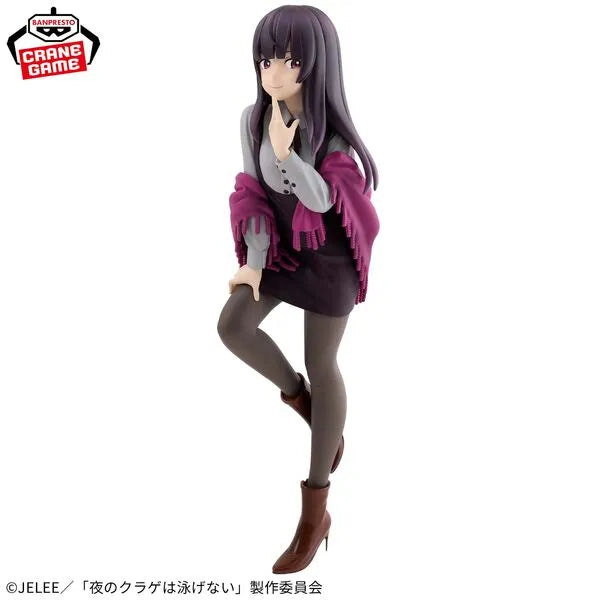 Yoru no Kurage wa Oyogenai - Takanashi Kim Anouk Mei (Bandai Spirits)ㅤ – Bandai Spirits – ActionFigureBrasil