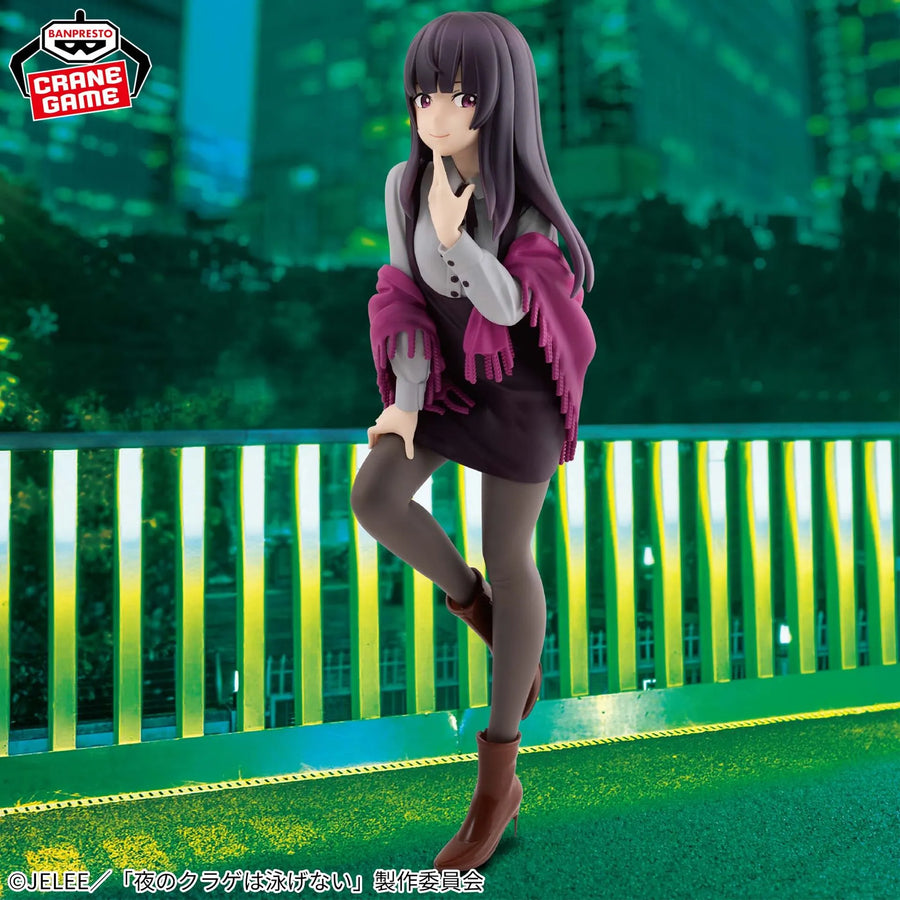 Yoru no Kurage wa Oyogenai - Takanashi Kim Anouk Mei (Bandai Spirits)ㅤ – Bandai Spirits – ActionFigureBrasil