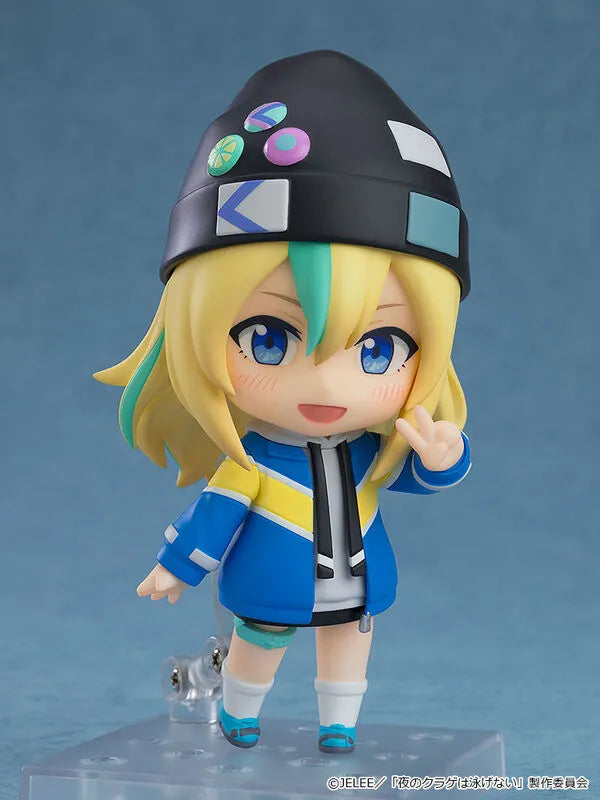 Yoru no Kurage wa Oyogenai - Yamanouchi Kano - Nendoroid #2495 - Nendoroid Basic (Good Smile Company)ㅤ – Good Smile Company – ActionFigureBrasil