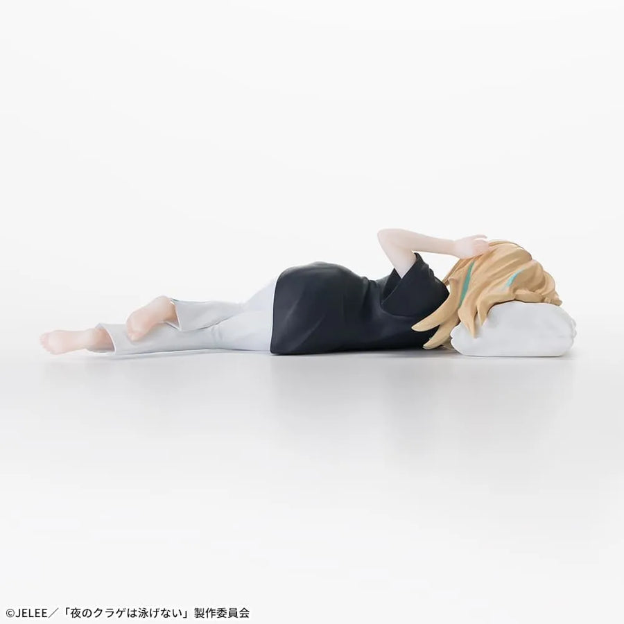Yoru no Kurage wa Oyogenai - Yamanouchi Kano - Premium Chokonose Figure (SEGA)ㅤ – SEGA – ActionFigureBrasil