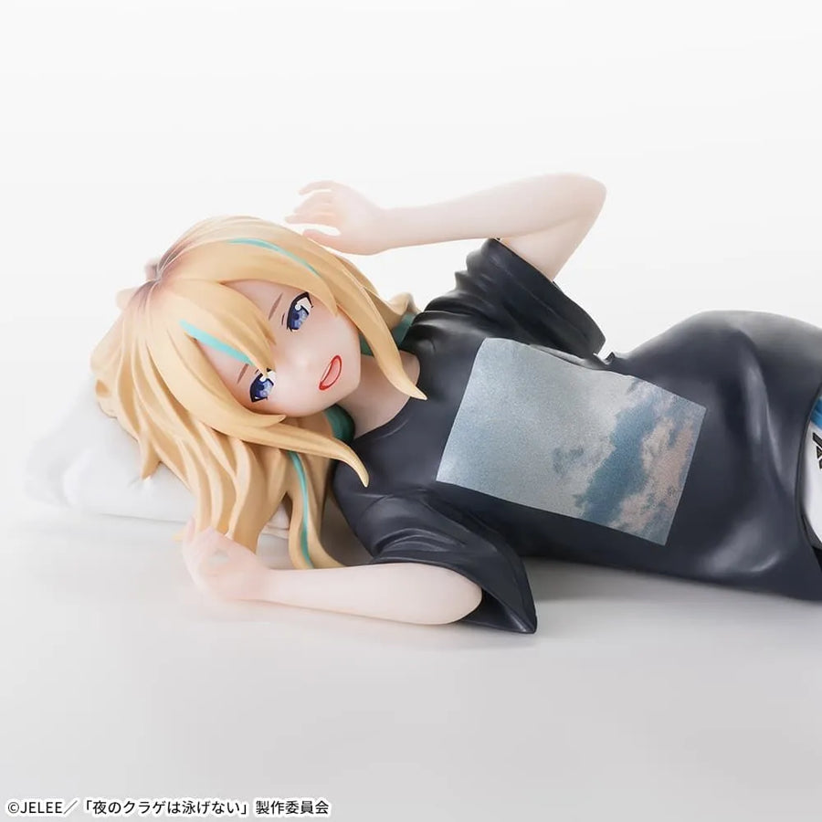 Yoru no Kurage wa Oyogenai - Yamanouchi Kano - Premium Chokonose Figure (SEGA)ㅤ – SEGA – ActionFigureBrasil