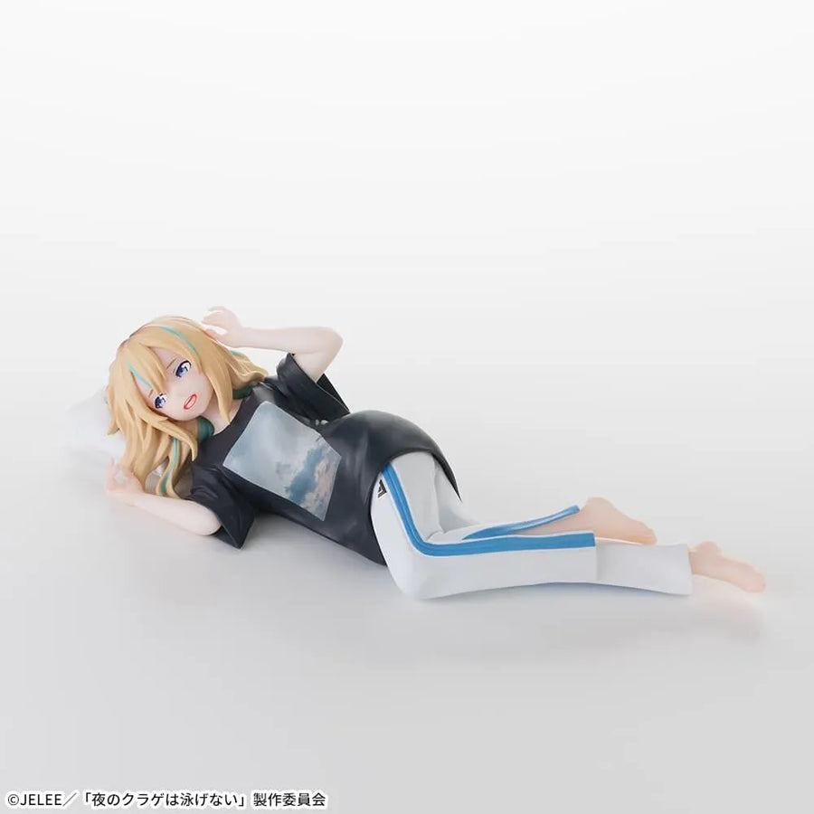 Yoru no Kurage wa Oyogenai - Yamanouchi Kano - Premium Chokonose Figure (SEGA)ㅤ – SEGA – ActionFigureBrasil