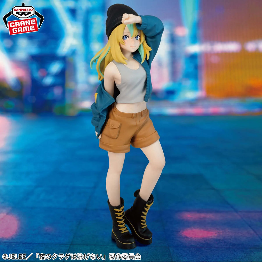 Yoru no Kurage wa Oyogenai - Yamanouchi Kanon (Bandai Spirits)ㅤ – Bandai Spirits – ActionFigureBrasil