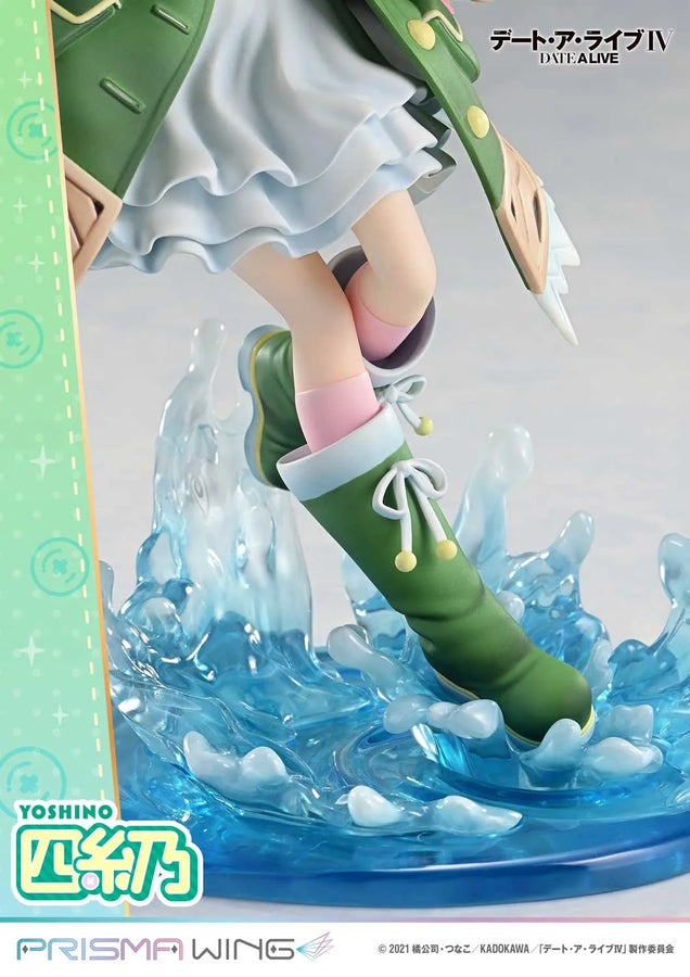Yoshino (Bonus Version) DATE A LIVE – Prime1Studio – ActionFigure Brasil